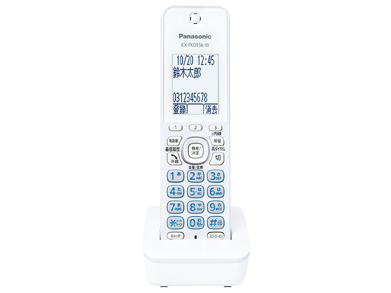 ���������� KX-PD625DW