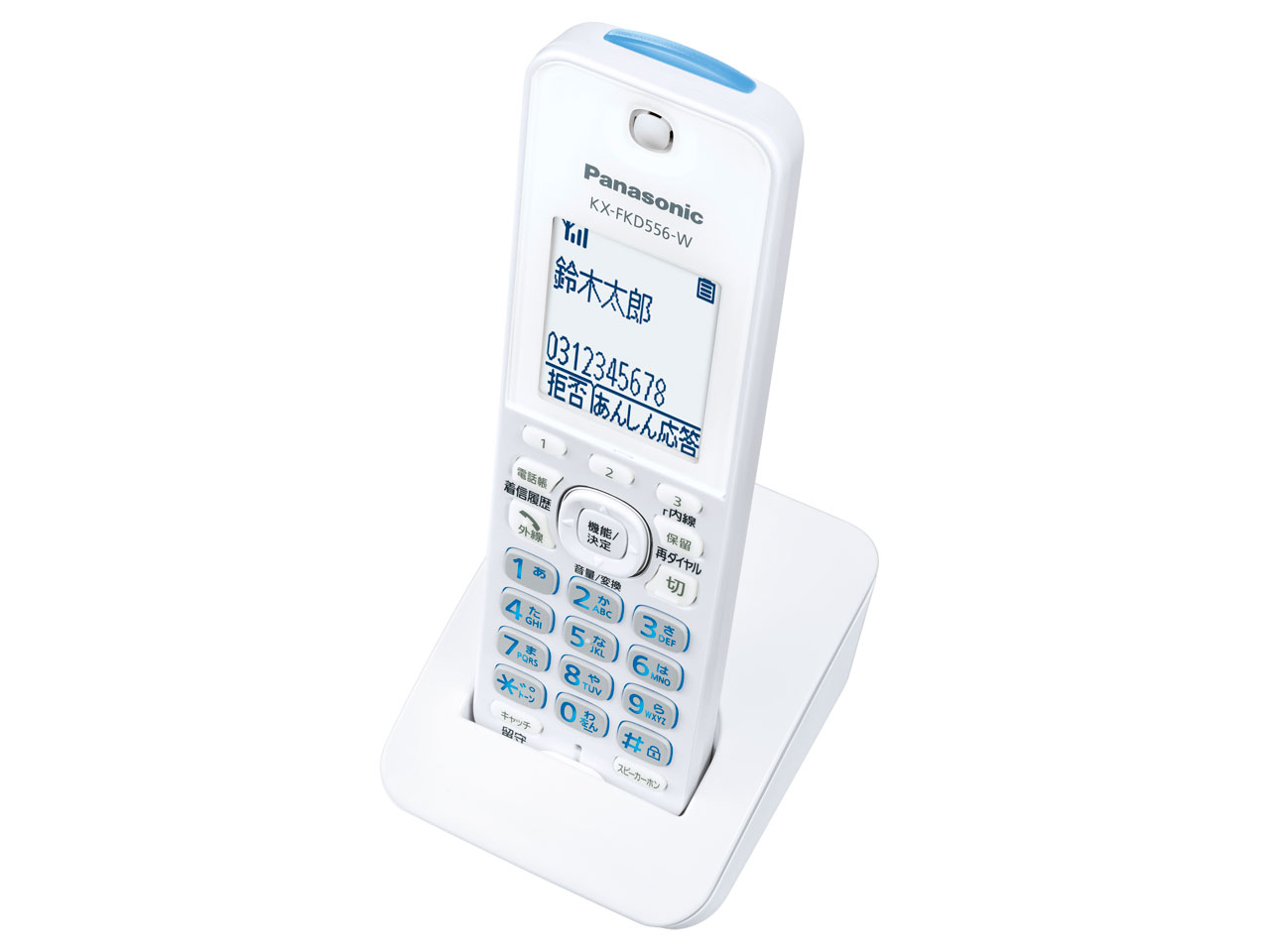 ���������� KX-PD625DW