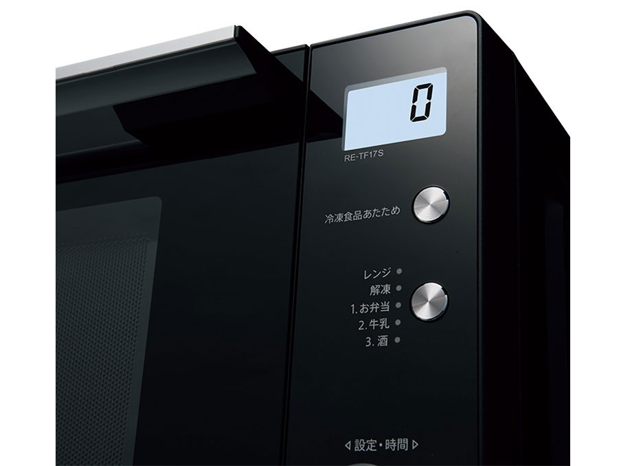 PLAINLY RE-TF17S-B [�u���b�N�n]