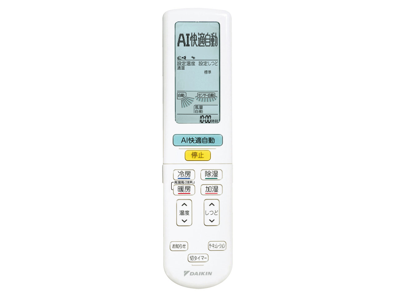 ���邳��X S28XTRXS-C [�x�[�W��]
