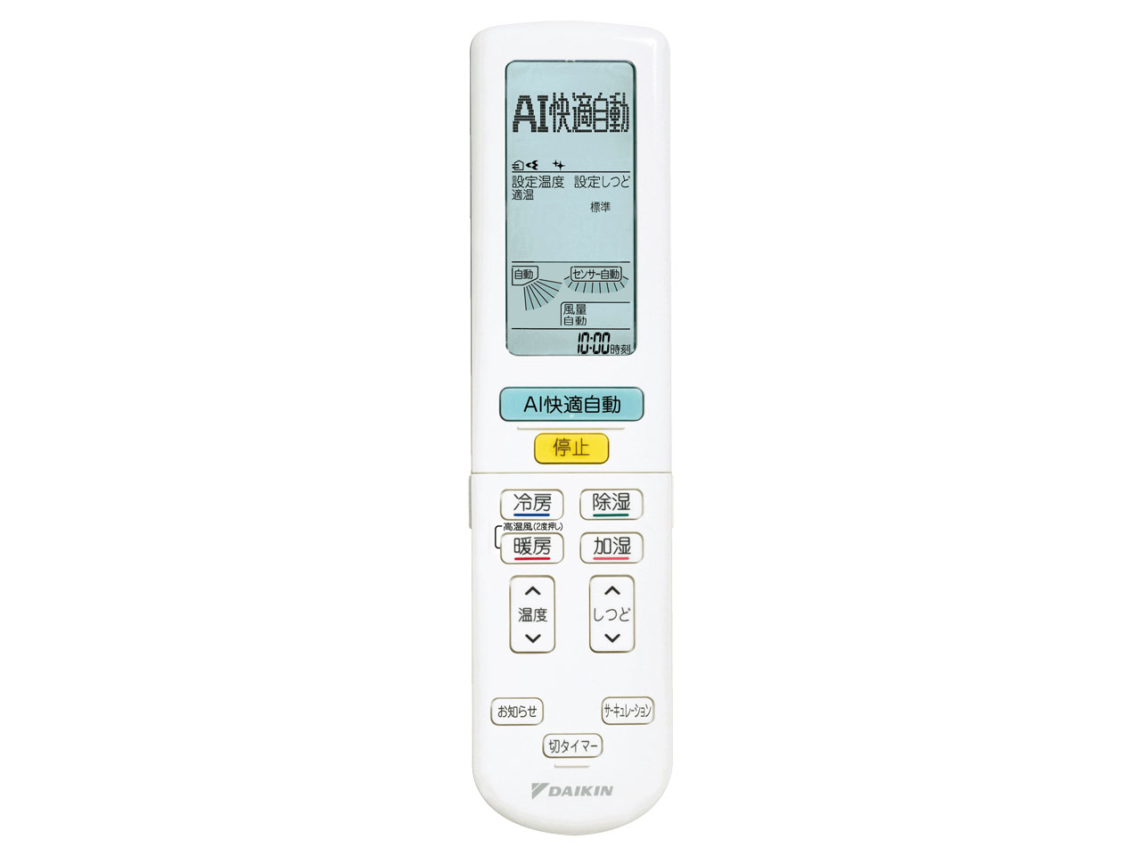 ���邳��X S40XTRXP-C [�x�[�W��]