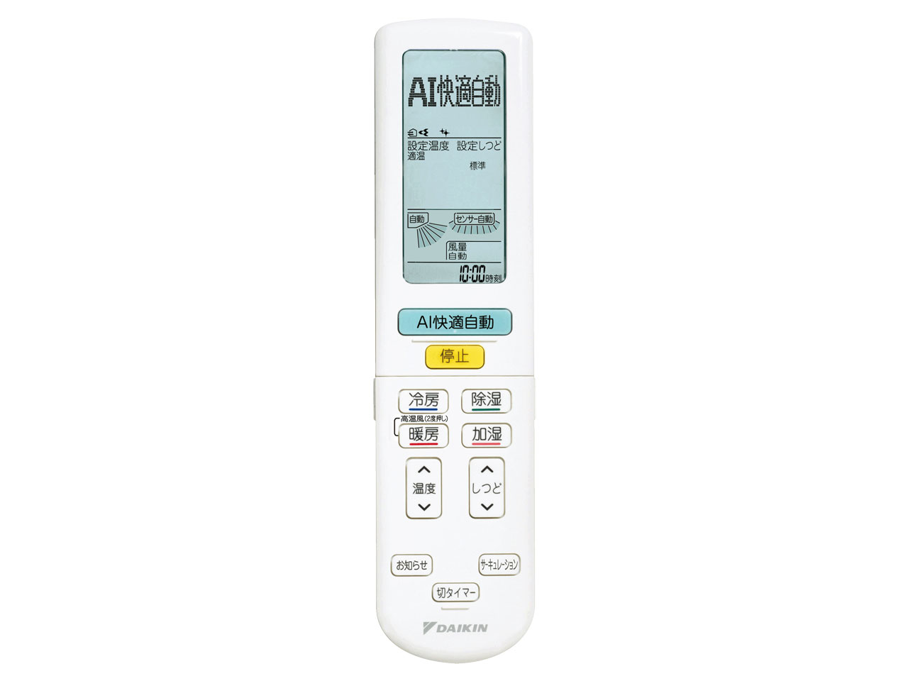 ���邳��X S56XTRXP-C [�x�[�W��]