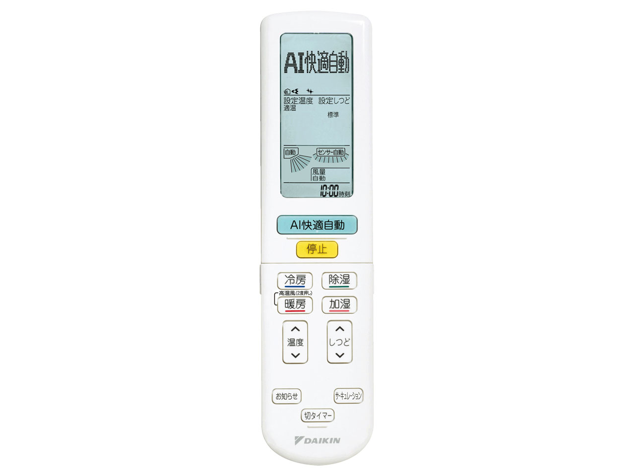 ���邳��X S56XTRXV-W [�z���C�g]