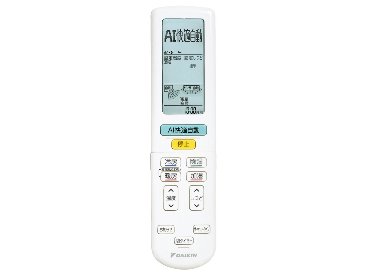 ���邳��X S63XTRXP-C [�x�[�W��]