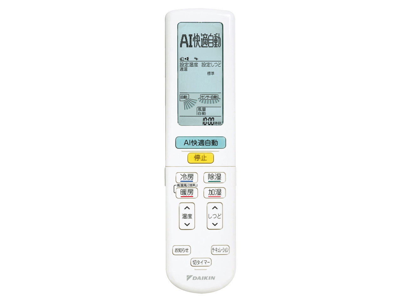 ���邳��X S63XTRXV-W [�z���C�g]