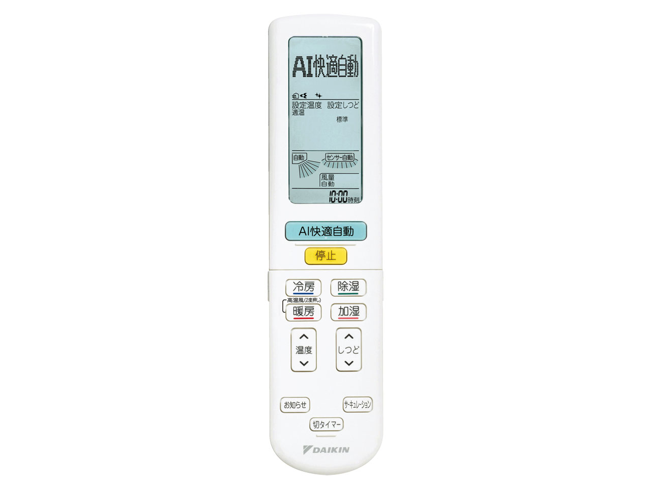 ���邳��X S71XTRXP-C [�x�[�W��]