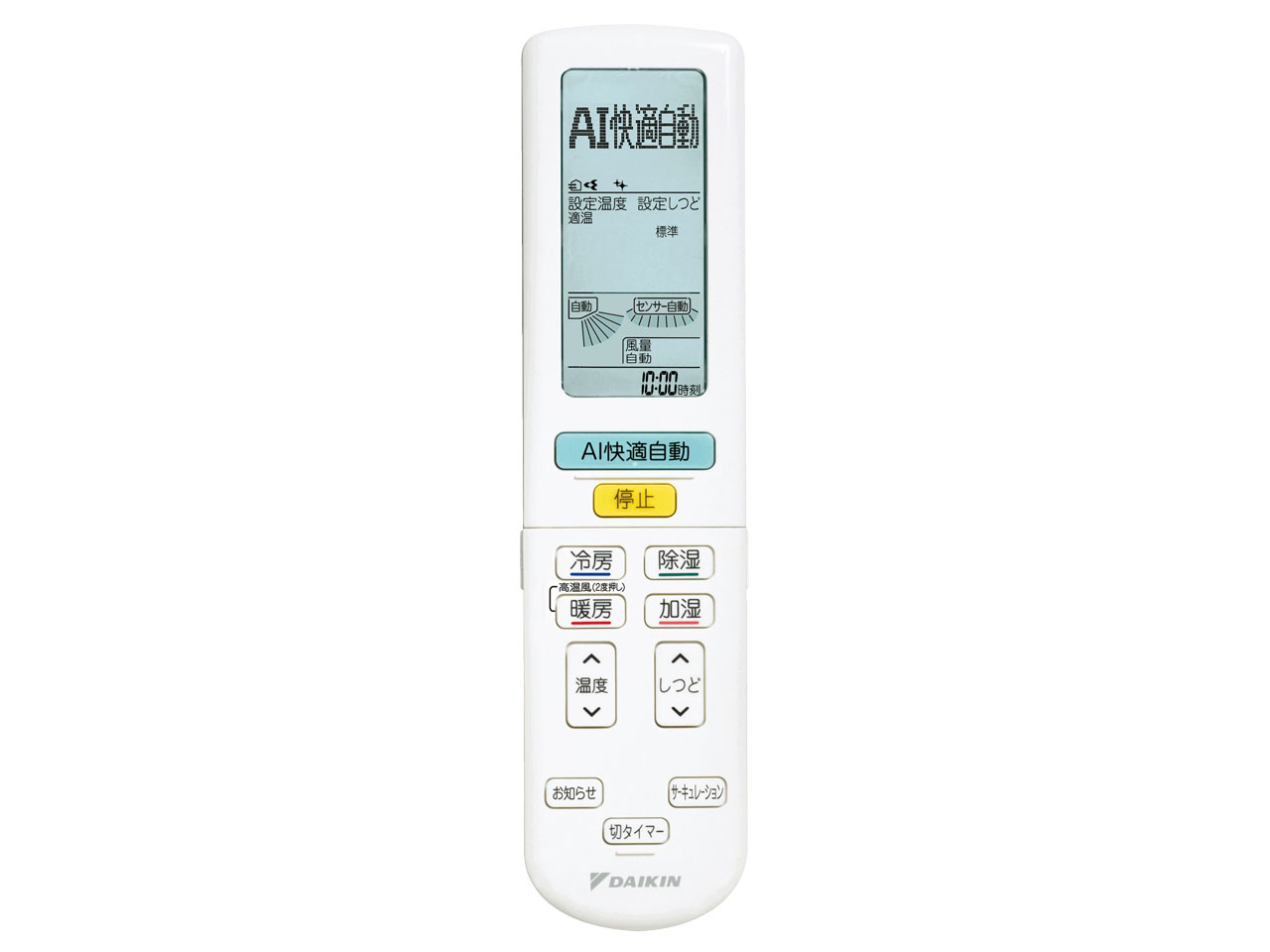 ���邳��X S80XTRXP-C [�x�[�W��]