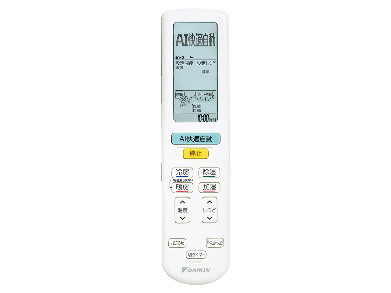 ���邳��X S80XTRXV-W [�z���C�g]