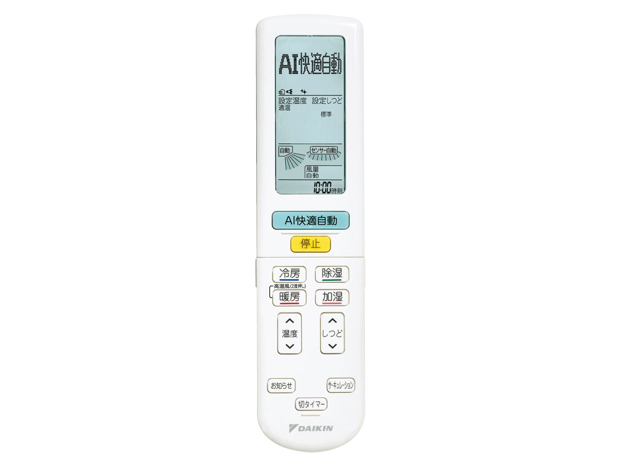 ���邳��X S90XTRXP-C [�x�[�W��]