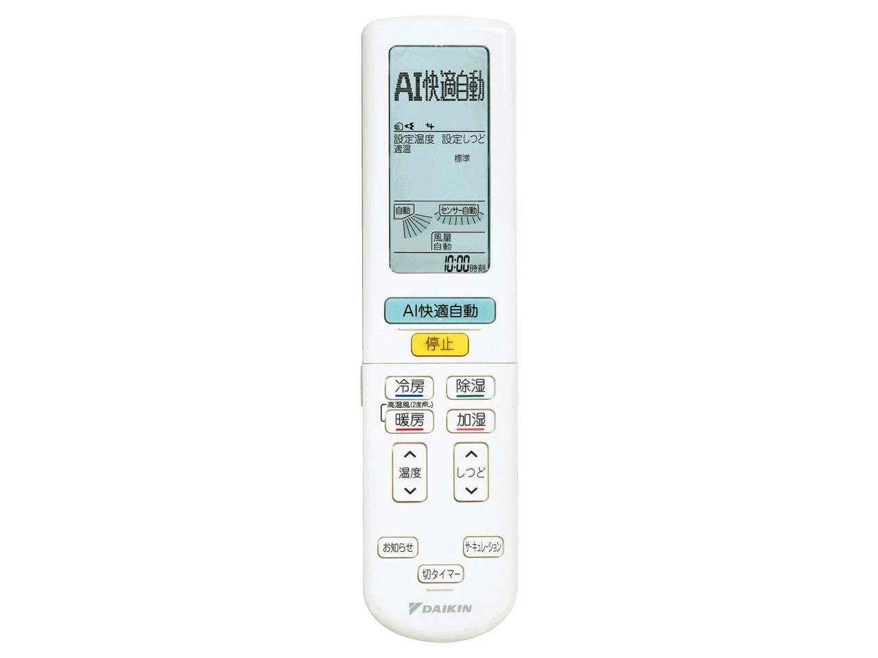 ���邳��X S90XTRXV-W [�z���C�g]