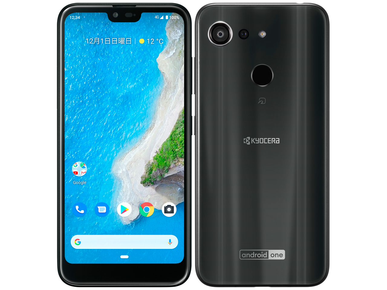 s6 android 9
