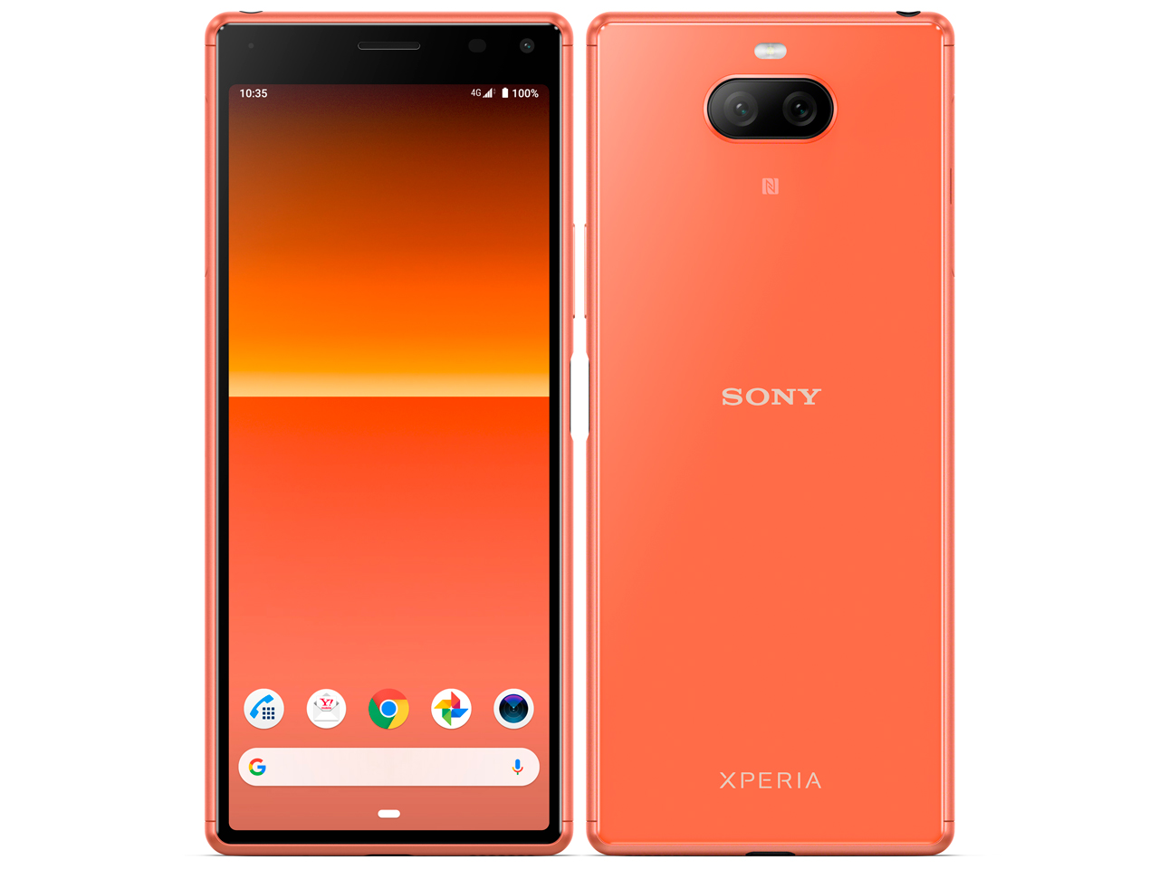 Xperia 8 ���C���o�C�� [�I�����W] �̐��i�摜