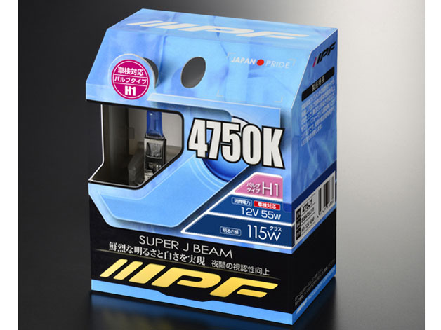 SUPER J BEAM 475J1 [�n���Q�� 4750K H1] �̐��i�摜