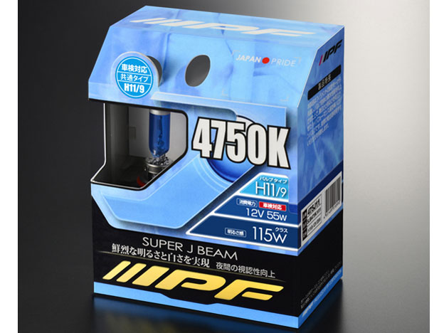 SUPER J BEAM 475J11 [�n���Q�� 4750K H11] �̐��i�摜