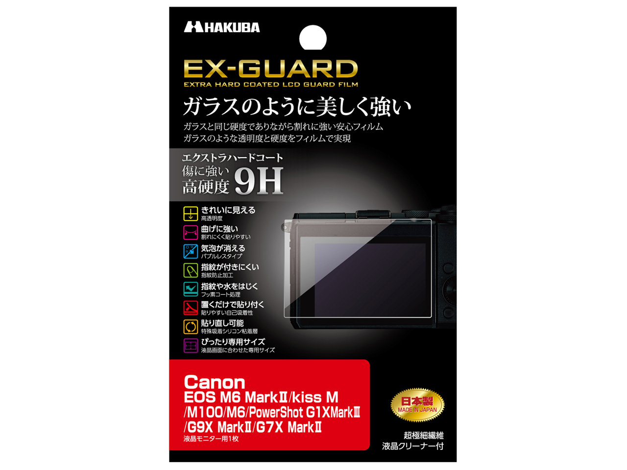 EXGF-CAEM6M2 �̐��i�摜