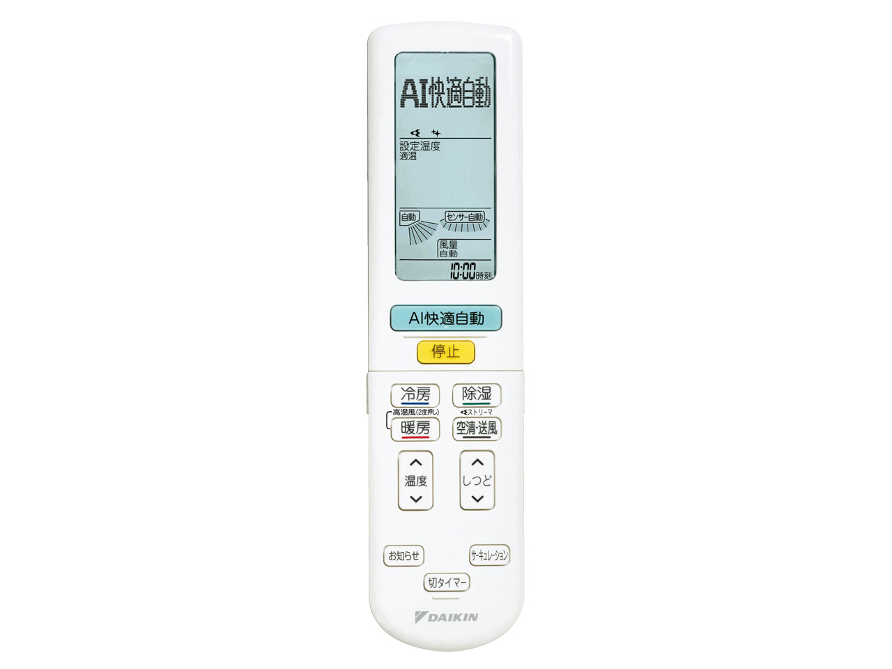 S28XTAXS-W [�z���C�g]