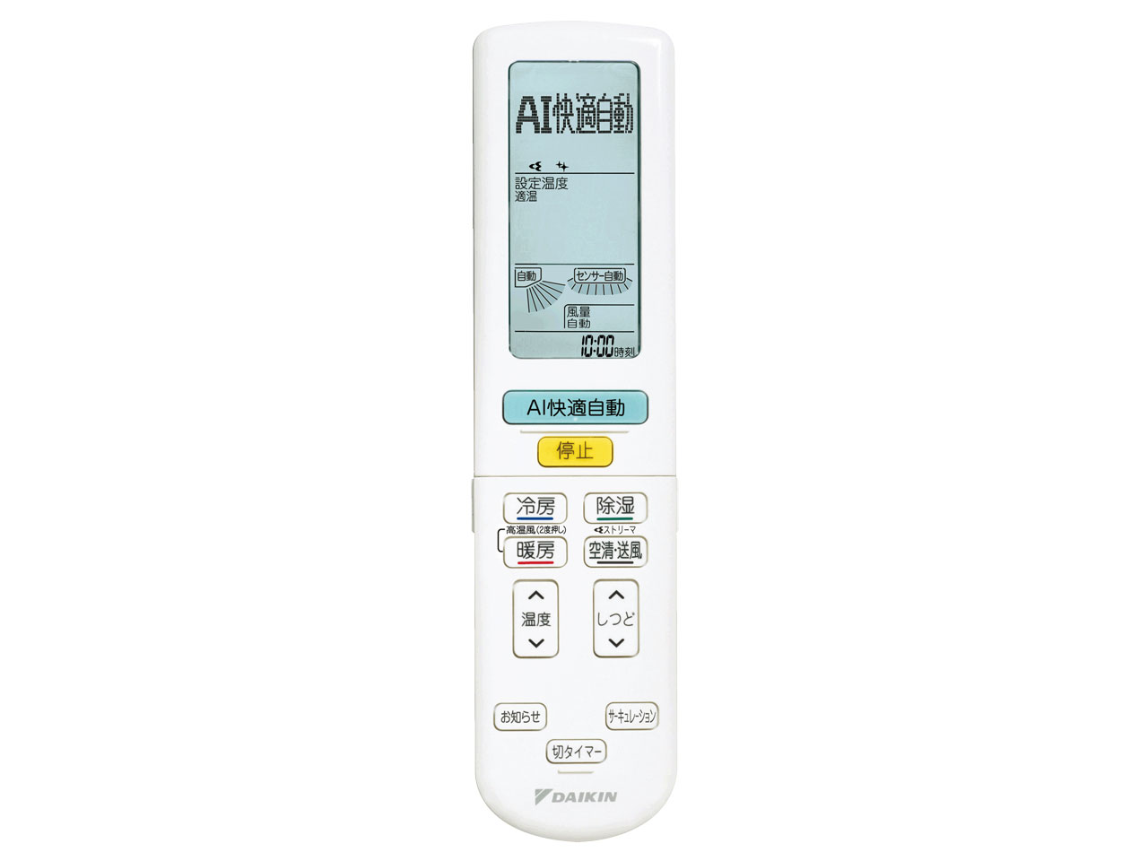 S40XTAXS-W [�z���C�g]