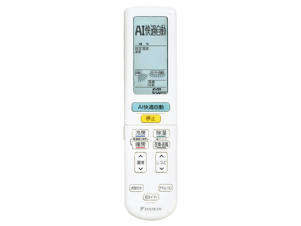 S40XTAXV-W [�z���C�g]