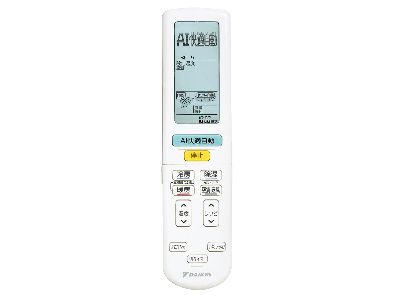 S63XTAXP-C [�x�[�W��]