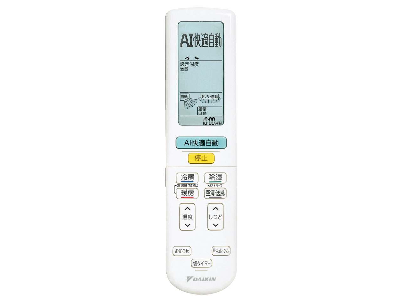 S71XTAXP-W [�z���C�g]