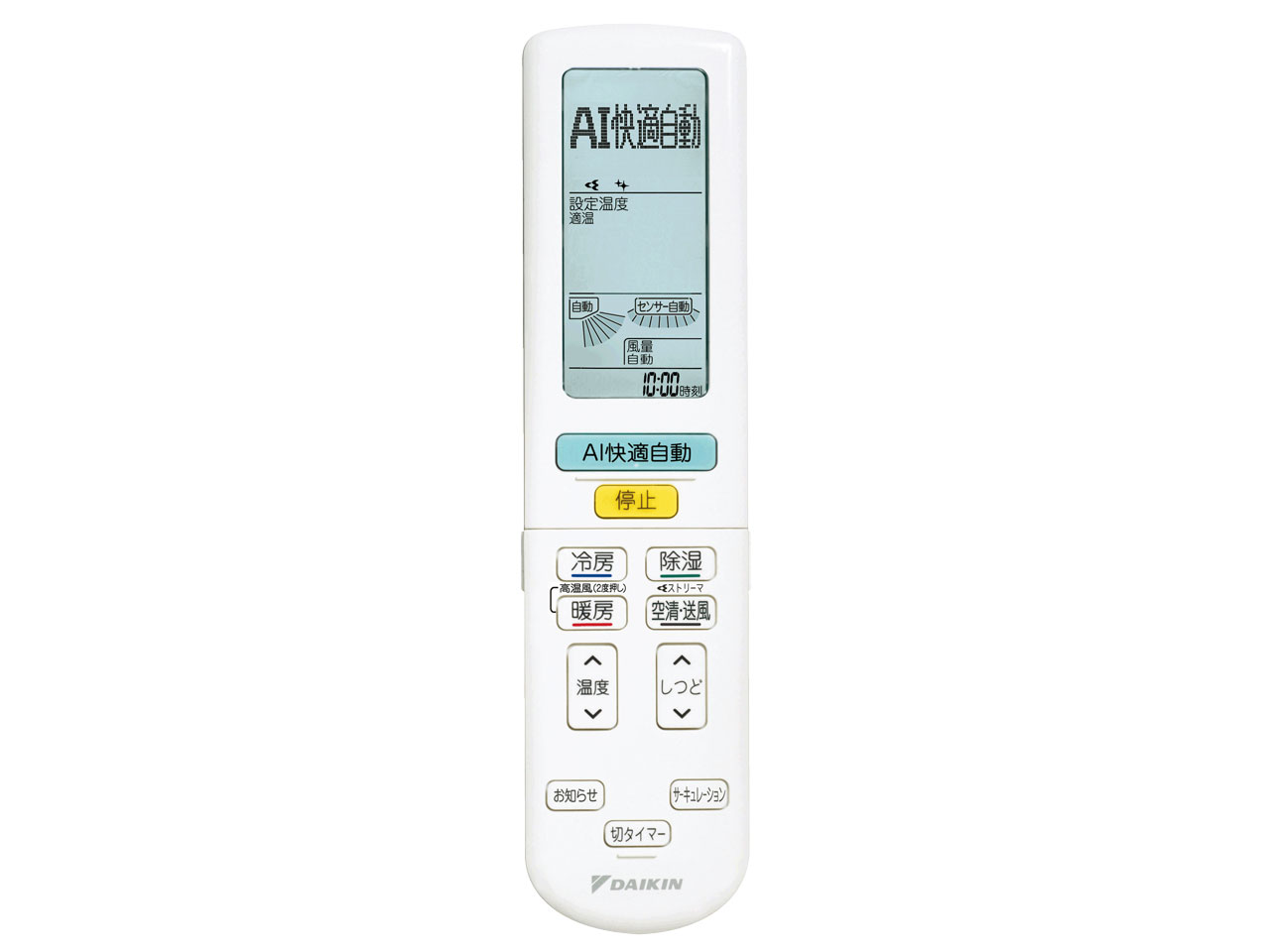 S80XTAXP-W [�z���C�g]