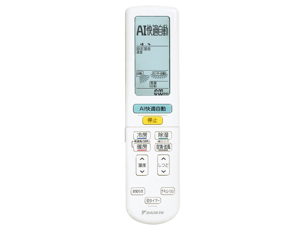 S90XTAXP-W [�z���C�g]