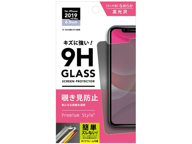 PG-19CGL04 �̐��i�摜