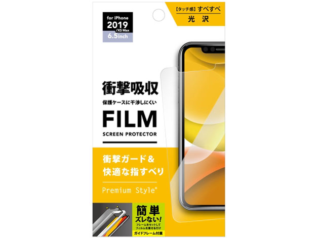 PG-19CSF01 �̐��i�摜