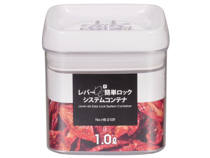 ���o�[DE�ȒP���b�N �V�X�e���R���e�i 1L HB-2109 �̐��i�摜