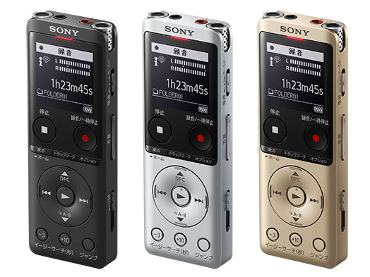 ICD-UX575F (B) [�u���b�N]