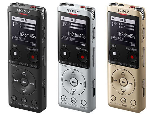 ICD-UX575F (S) [�V���o�[]