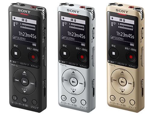 ICD-UX570F (N) [�S�[���h]