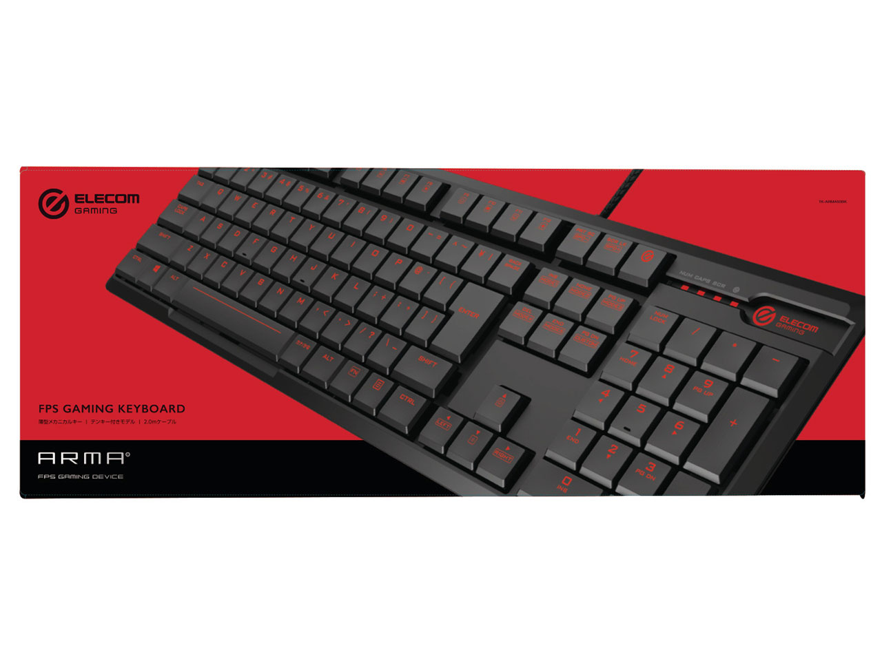 ARMA TK-ARMA50BK [�u���b�N]