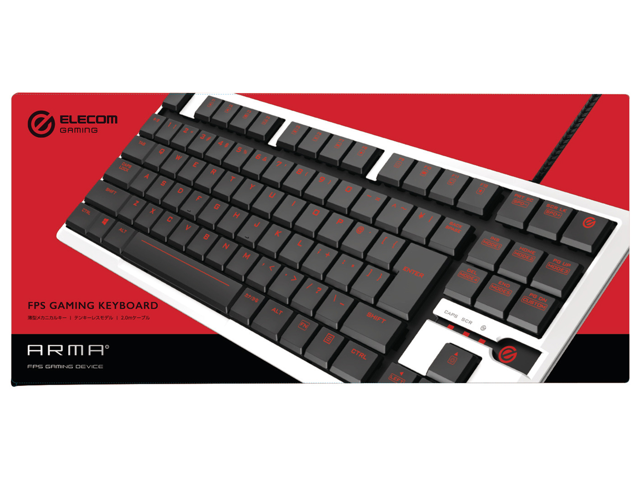 ARMA TK-ARMA30WH [�z���C�g]