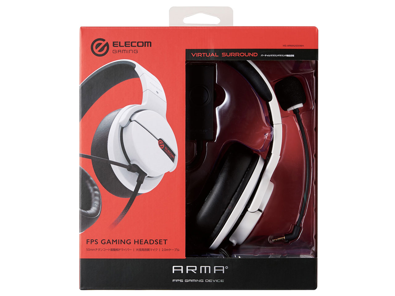 ARMA HS-ARMA200VWH [�z���C�g]