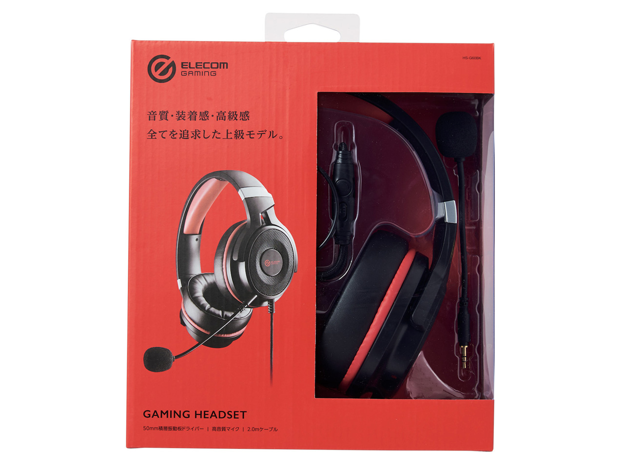 HS-G60BK [�u���b�N]