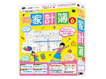 �����v���V���[�Y �N�ł��o����ƌv��6 �̐��i�摜