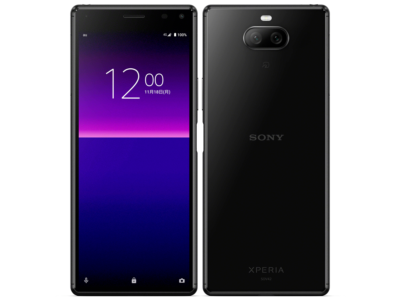 Xperia 8 SOV42 au [�u���b�N] �̐��i�摜