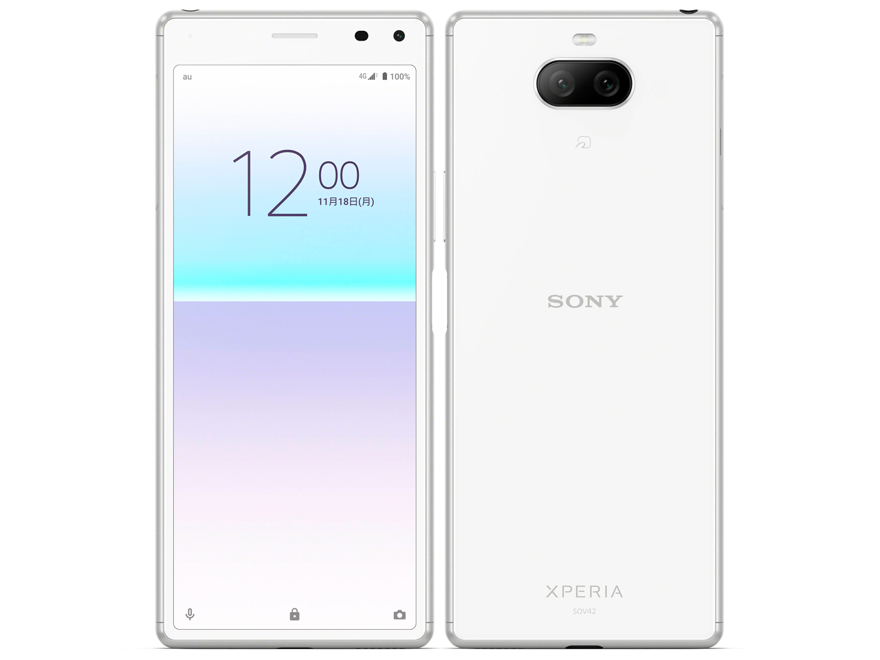 Xperia 8 SOV42 au [�z���C�g] �̐��i�摜