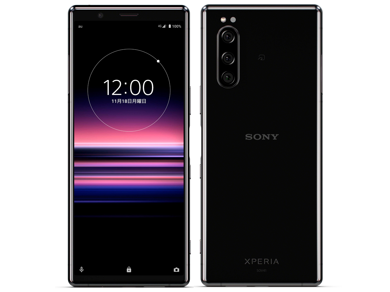 新しく着き Xperia (ブラック) sov41 5 - スマートフォン本体 - hlt.no