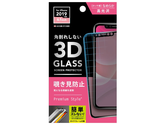 PG-19BGL04H �̐��i�摜