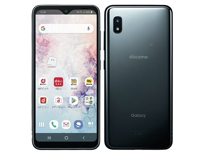 価格.com - Galaxy A20 SC-02M docomo [ブラック] の製品画像