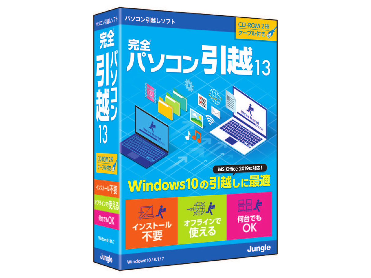 ���S�p�\�R�����z13 �̐��i�摜