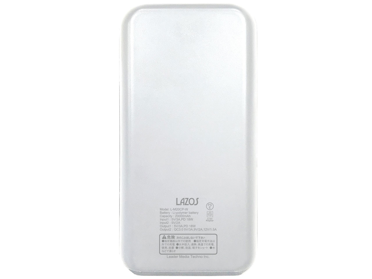 Lazos L-M20CP-W [�z���C�g]