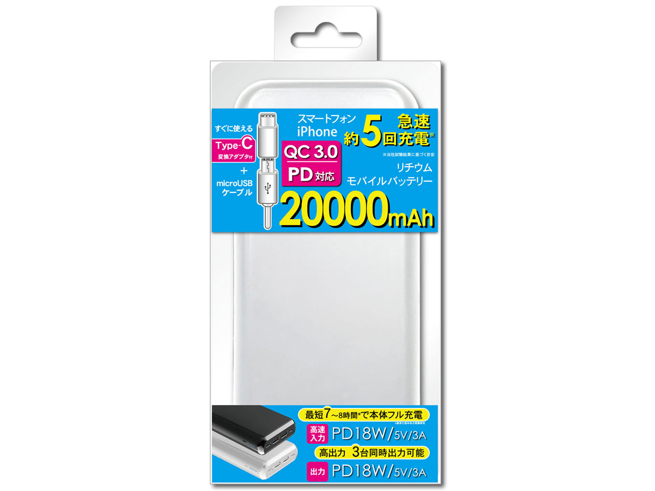 Lazos L-M20CP-W [�z���C�g]