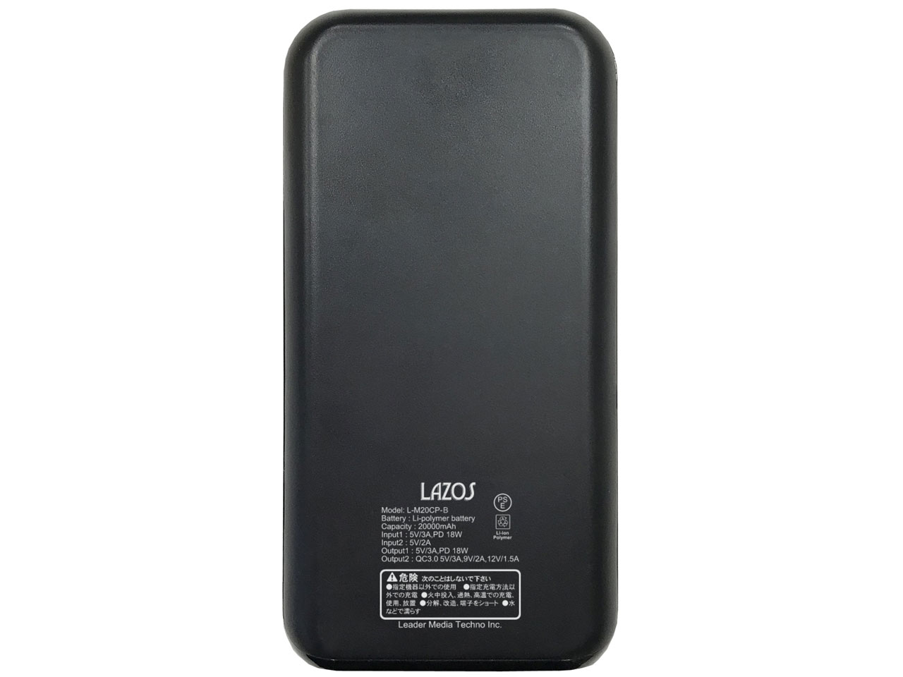 Lazos L-M20CP-B [�u���b�N]