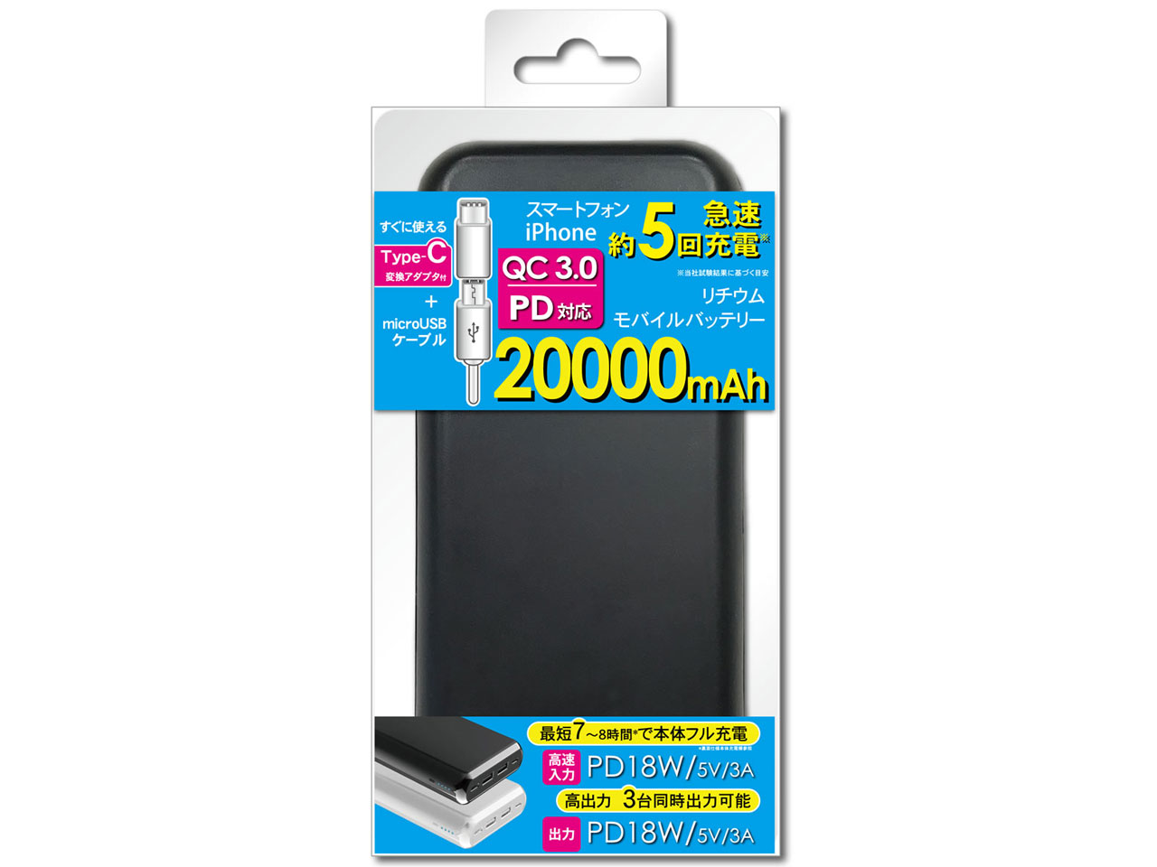 Lazos L-M20CP-B [�u���b�N]