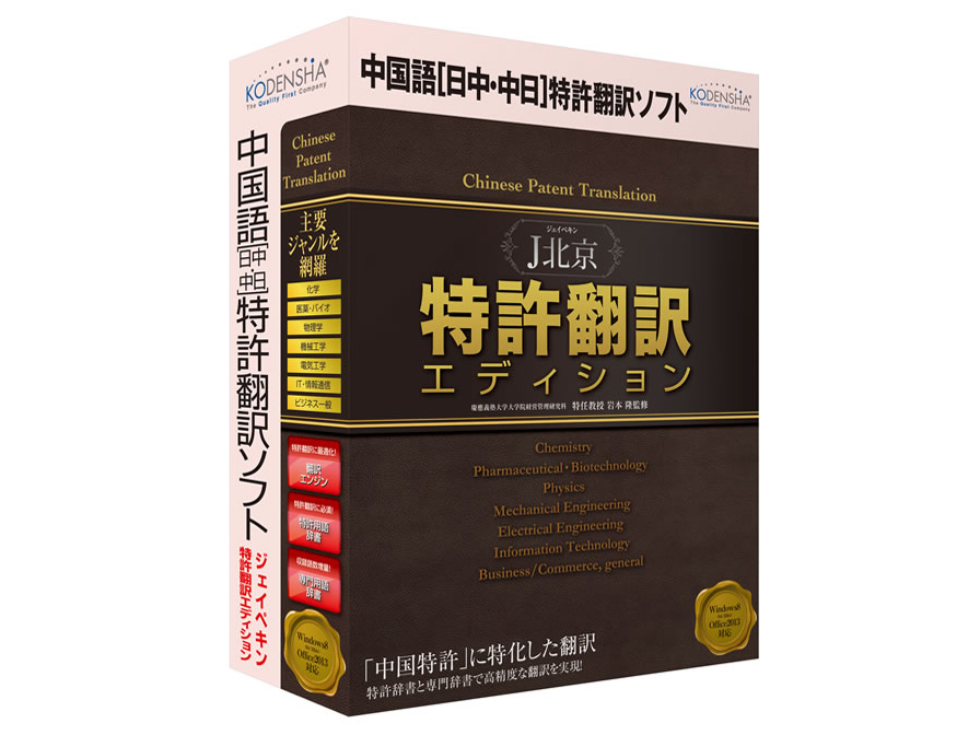 J�k�� �����|��G�f�B�V���� �̐��i�摜