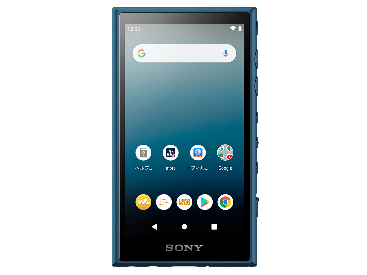 ソニー ウォークマン 32GB NW-A106 楽天市場】【中古】ソニー ウォークマン 32GB Aシリーズ NW-A106