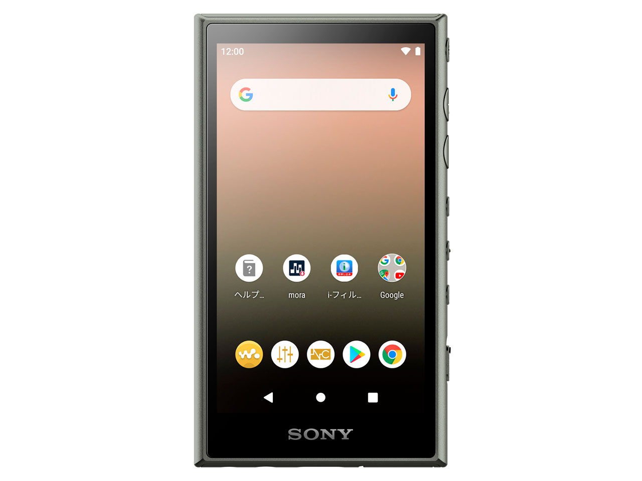 ポータブルプレーヤー SONY NW-A105HN 16GB BLACK SONY NW-A105HN (B) [16GB ブラック] 価格比較 - 価格.com